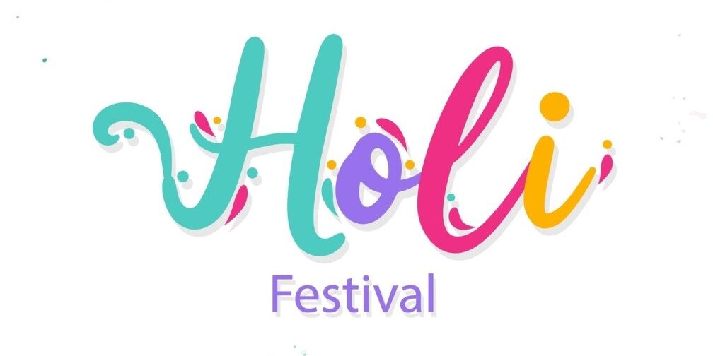 Holi Festival Holi Celebration and Festival